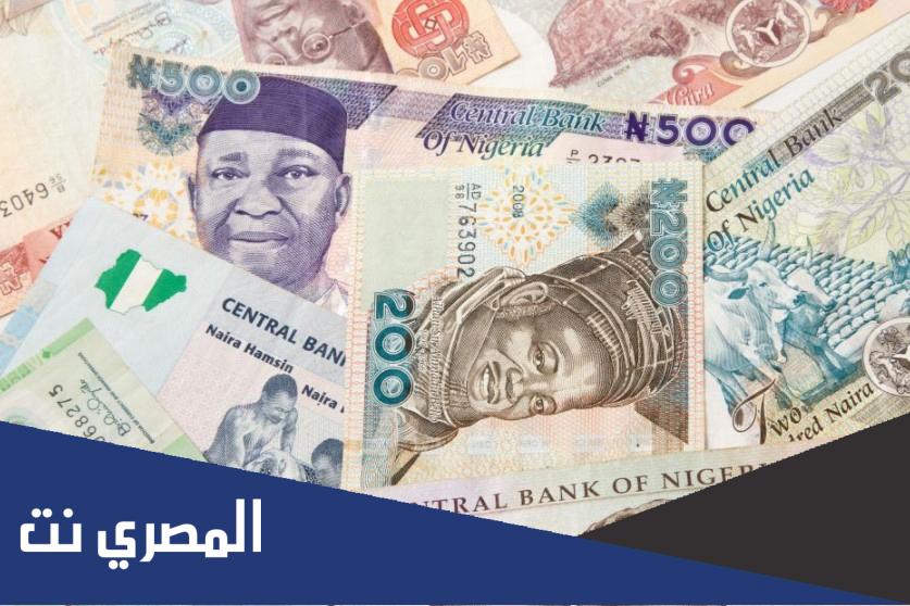أشهر أسماء الدول التى قومت عملتها بالترتيب