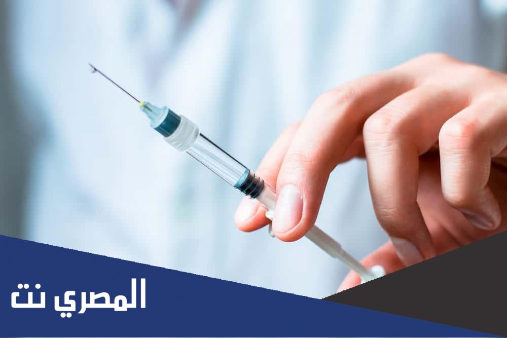 حقن سيفروم Cefrom لعلاج الإلتهابات المعقدة