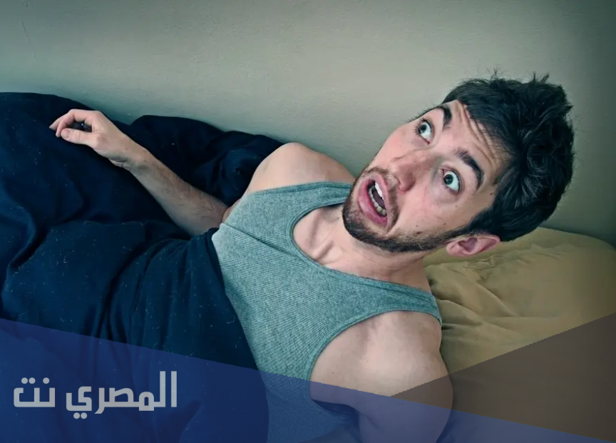 أطعمة مسببة لحدوث الكوابيس الليلية