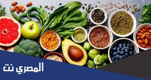 أغذية تقي من الإصابة بالسرطان