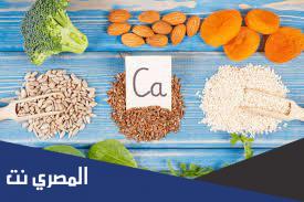 أغذية غنية بالكالسيوم