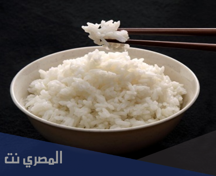 إذا كان الأرز سيئا فما سر رشاقة الصينيين ؟