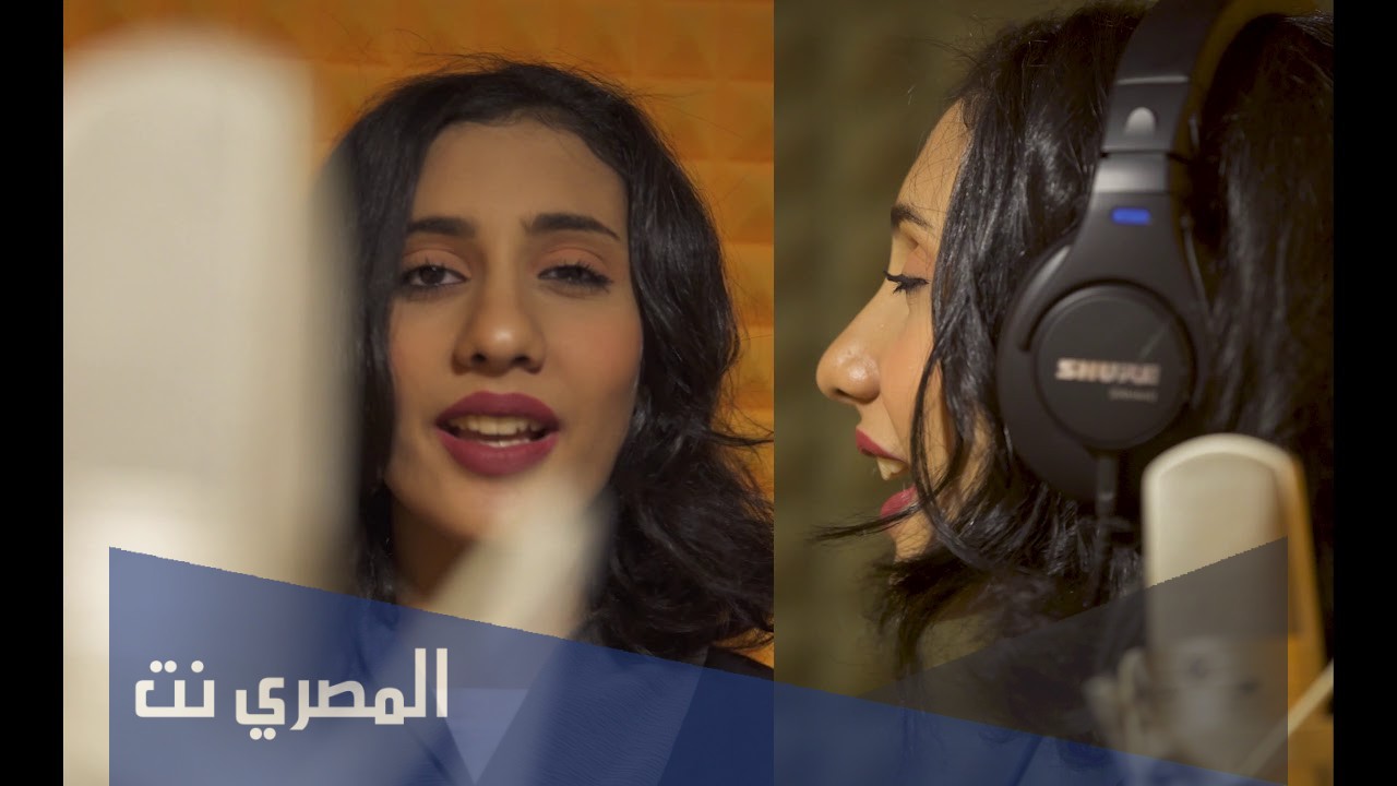 اثير الحوة من وين