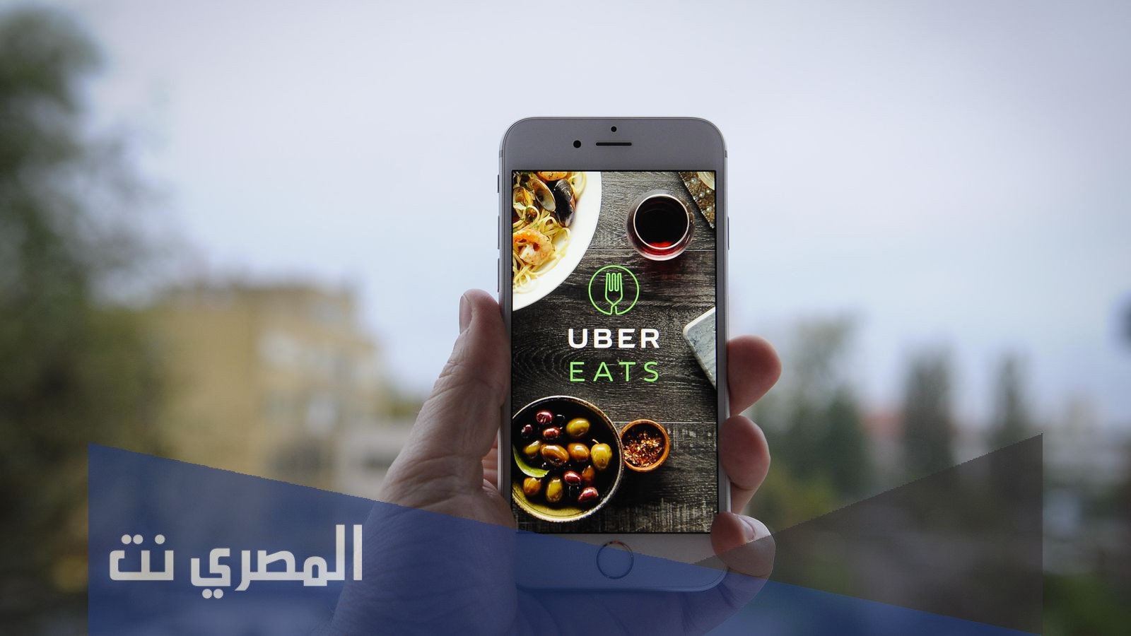 ارخص تطبيق توصيل مشاوير بالرياض