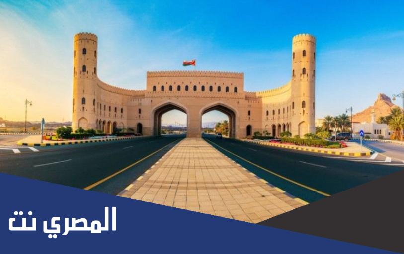 اسماء المعالم الاثرية في سلطنة عمان