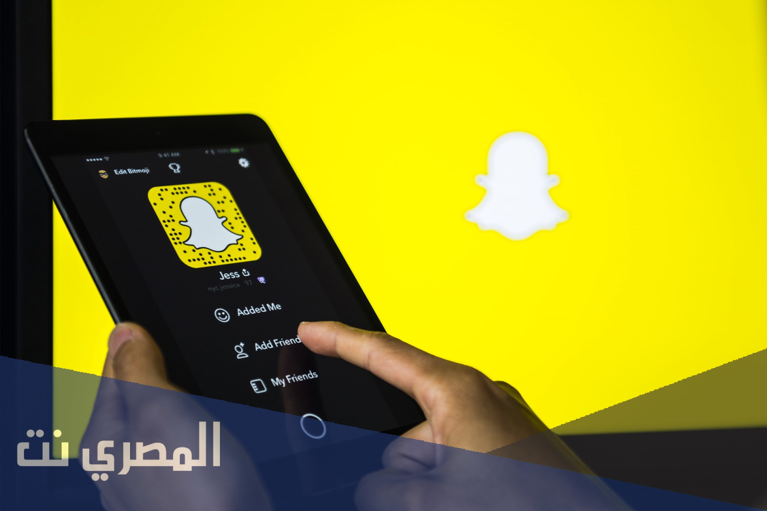 اسماء برايفت ستوري سناب بالانجليزي