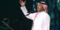 اشهر كلمات أغاني راشد الماجد سندباد الأغنية العربية مكتوبة