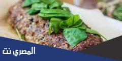 اكلات رمضانية جديدة
