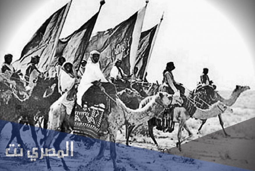 الحزيمي وش يرجع