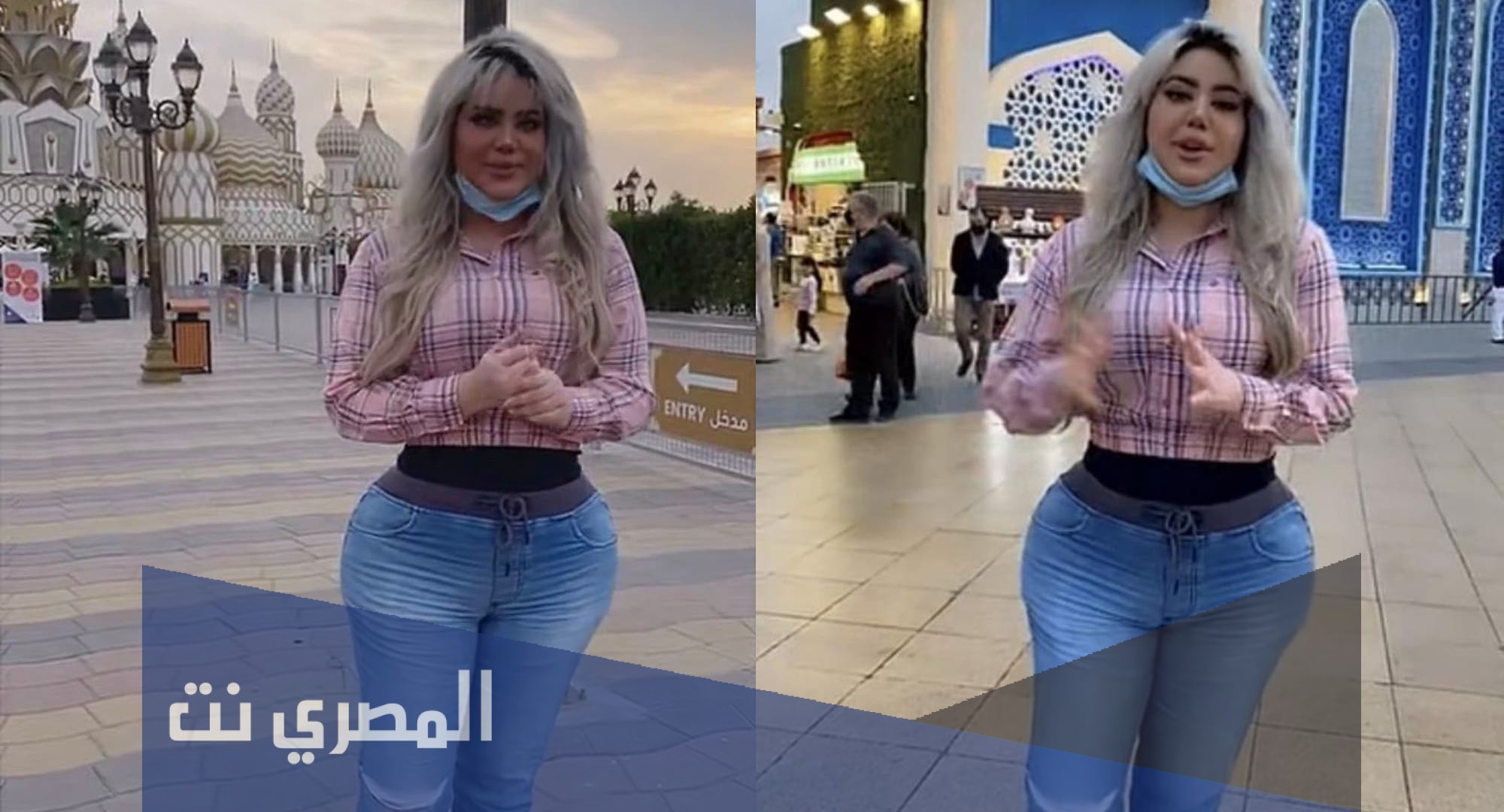 الفنانه مروه راتب قبل وبعد