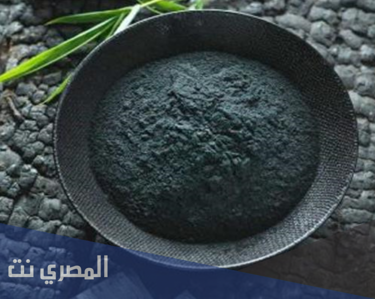 الفوائد السحرية للفحم على الشعر والبشرة والأسنان