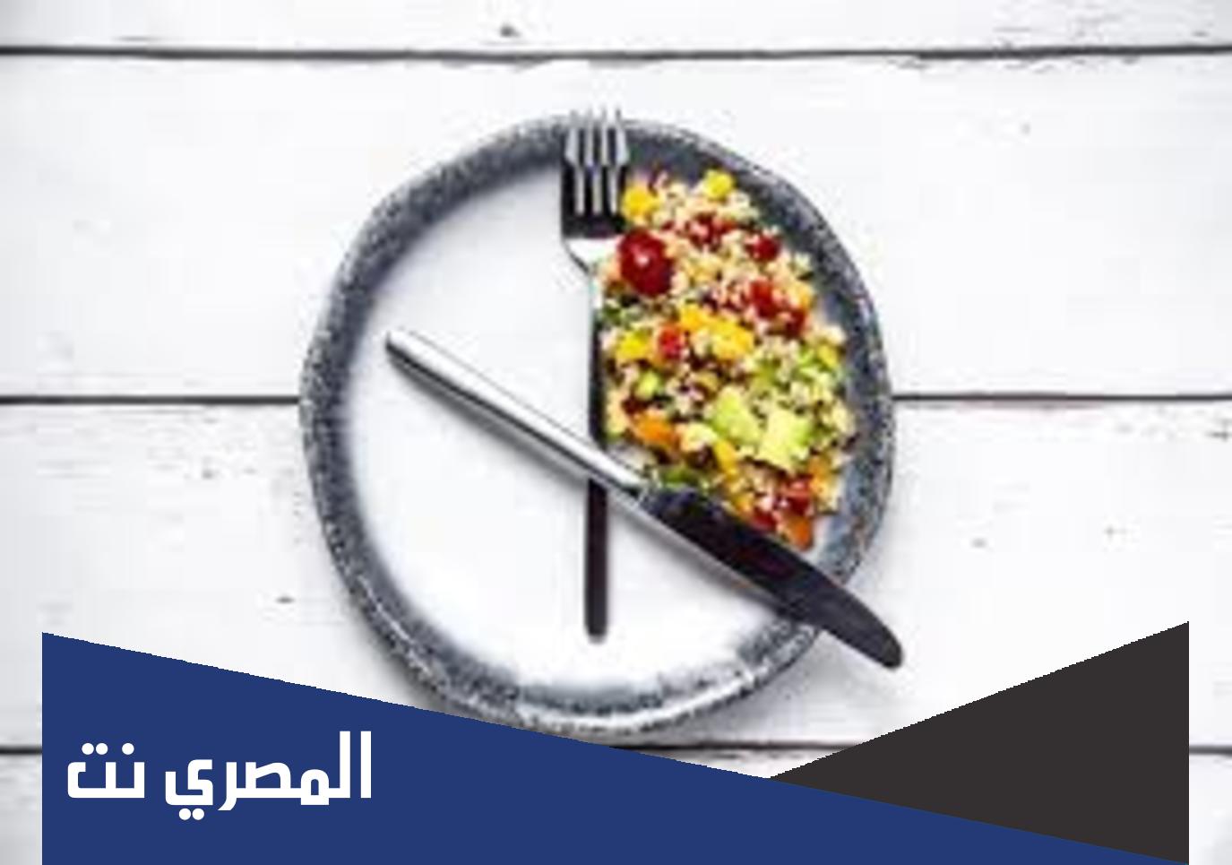 النظام الغذائي الأمريكي رجيم صحي سريع المفعول