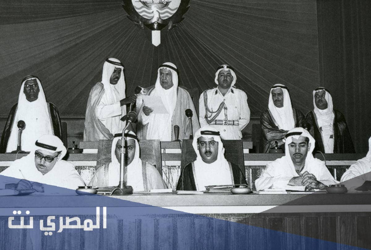 اول مجلس شورى في الكويت
