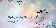 بوستات حزينة عن عدم الاهتمام 2025