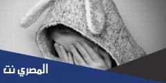 بوستات وعبارات حزينة 2025 عن ذو الوجهين