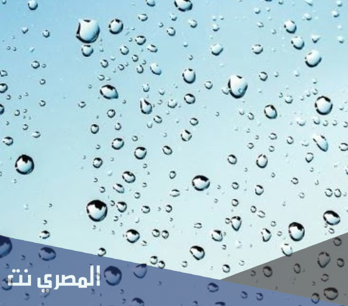 تحميل رواية جنون المطر الجزء الثاني pdf
