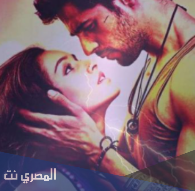 تحميل رواية رعد شمس pdf كاملة