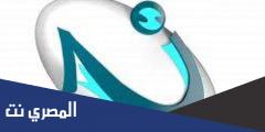تردد قناة النجف الأشرف