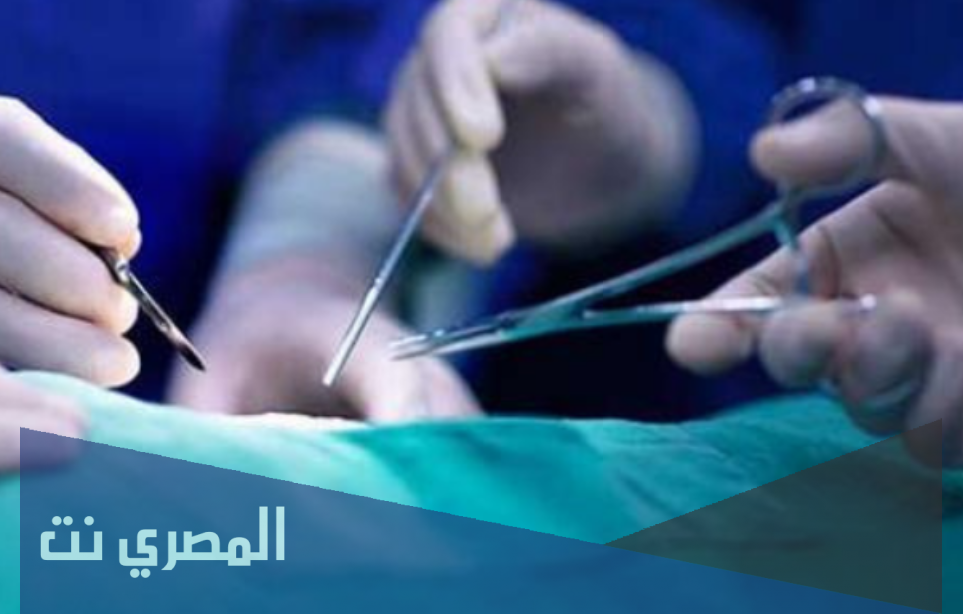 تضييق المهبل كل ما تحتاج معرفته حول هذه الجراحة الحميمة