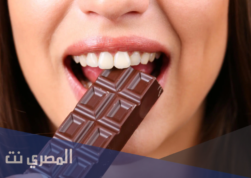 تعرفي على أضرار الشوكولاتة ومخاطرها