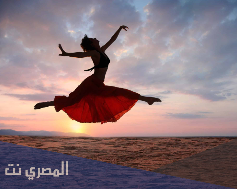 تفسير حلم الرقص