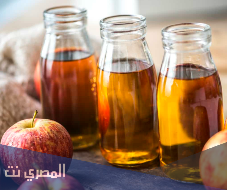 خل التفاح وماهي فوائده