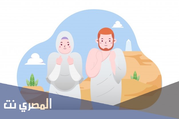 دعاء لامي وابي المتوفين في يوم عرفة أجمل أدعية للوالدين في يوم عرفة