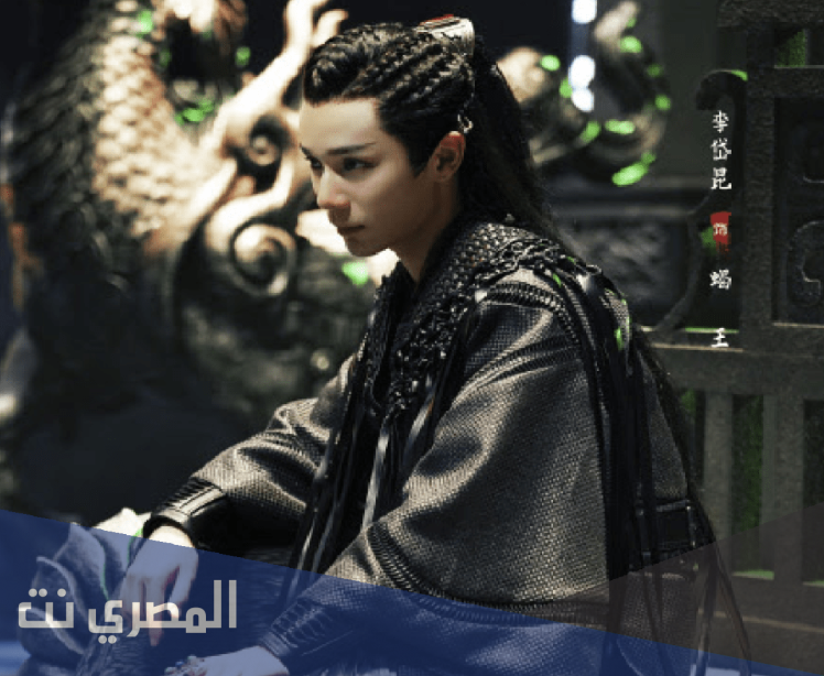 رابط تحميل رواية حنان واحمد المعاق pdf