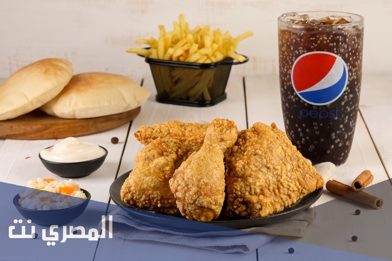 فروع مطعم الطازج في السعودية 1442