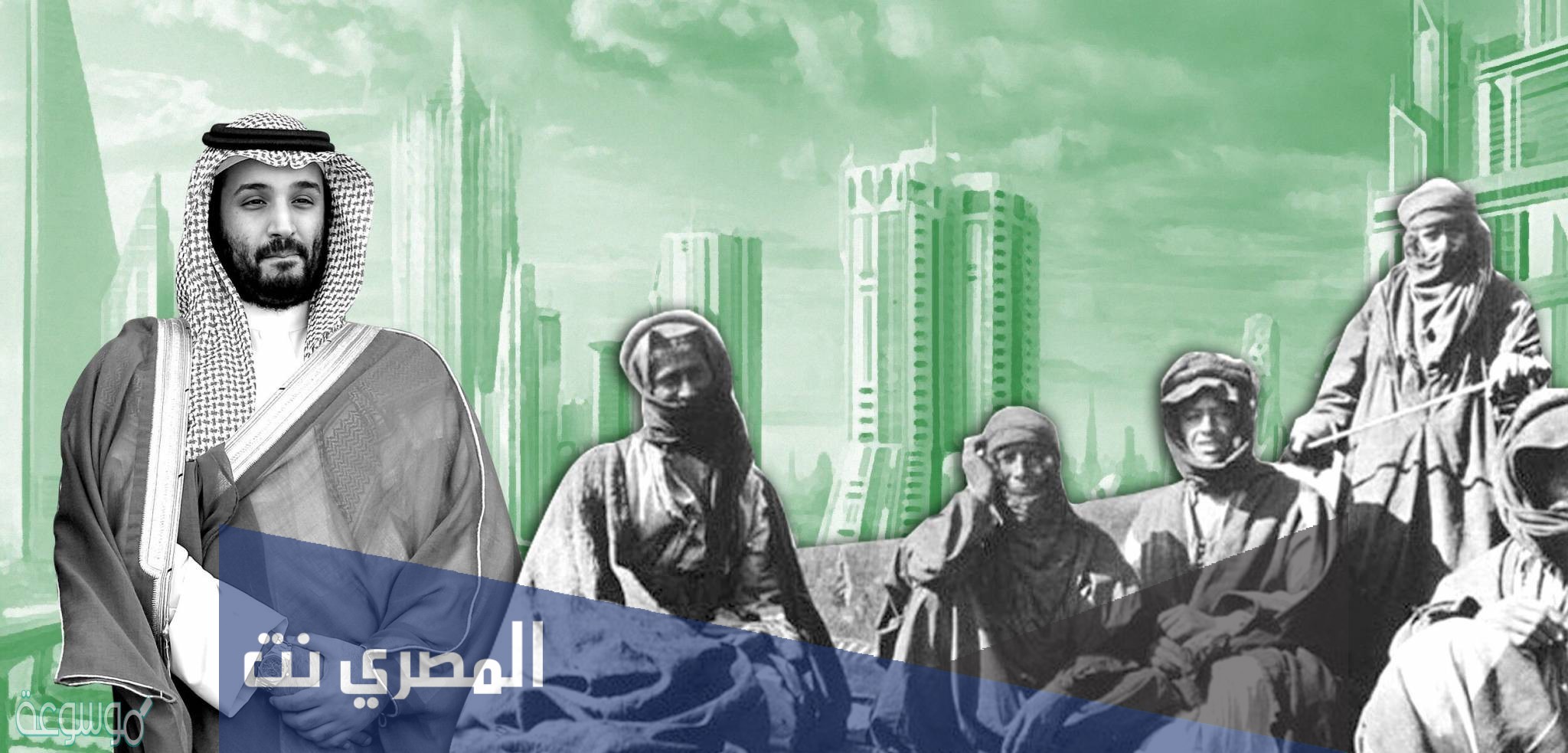 الطويرقي وش يرجعون