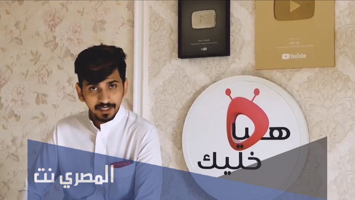 سناب ريان هيا خليك