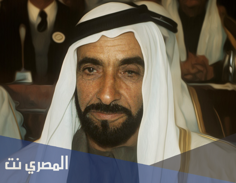 صفات الشيخ زايد بن سلطان