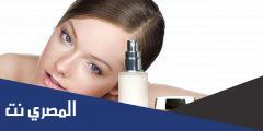 طرق العناية بالبشرة قبل استعمال المكياج 