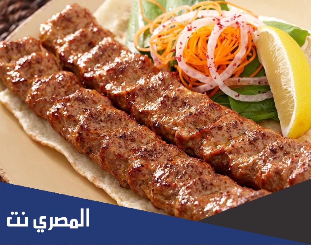 طريقة تحضير كفتة الفراخ فى الفرن
