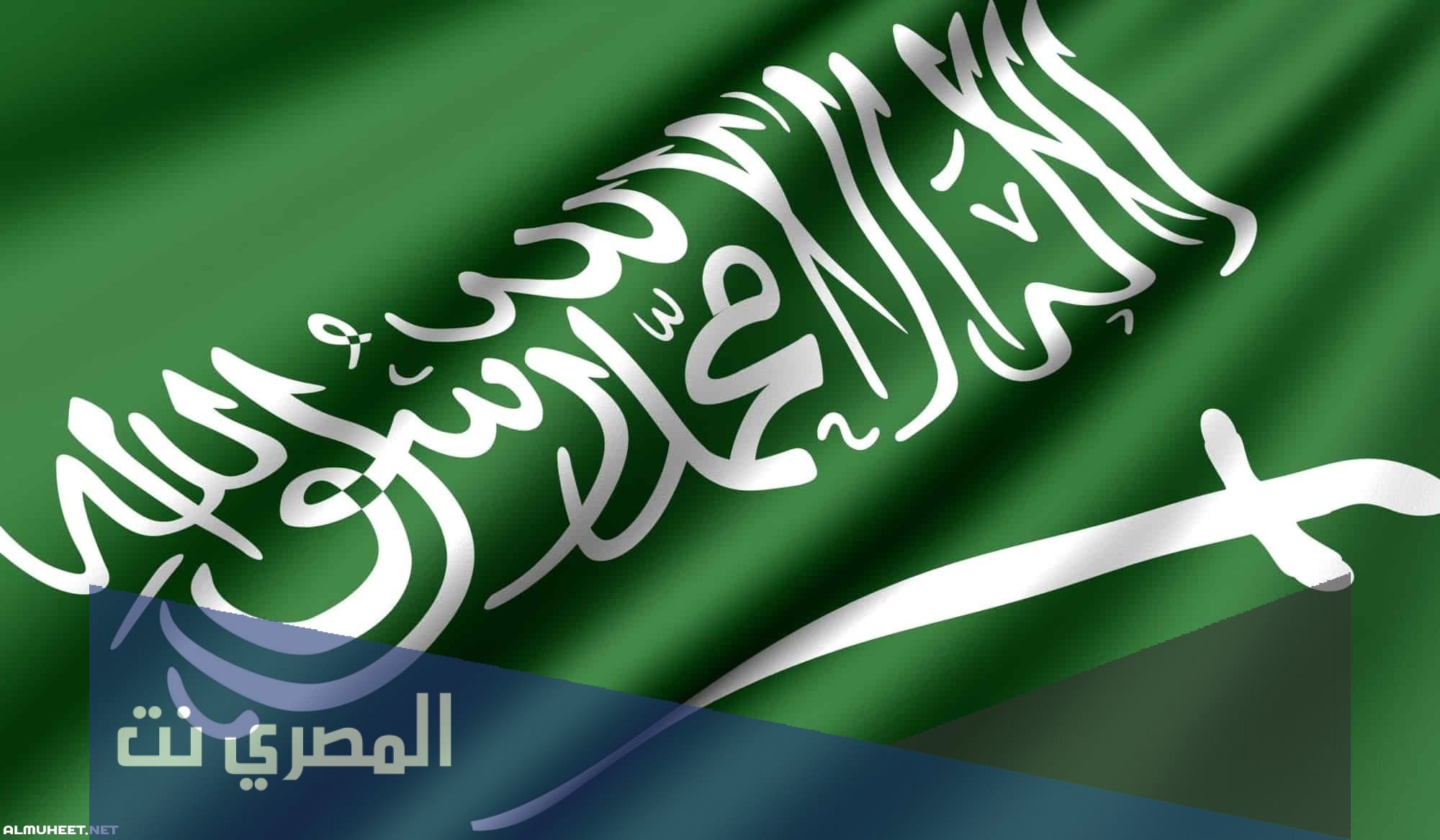 قبيلة الحزيمي وش يرجعون