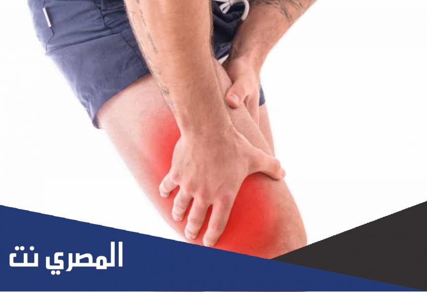 علاج الشد العضلي في الفخذ الأمامي