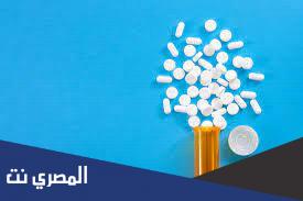 فاروكال دواء لعلاج نقص الكالسيوم Pharocal