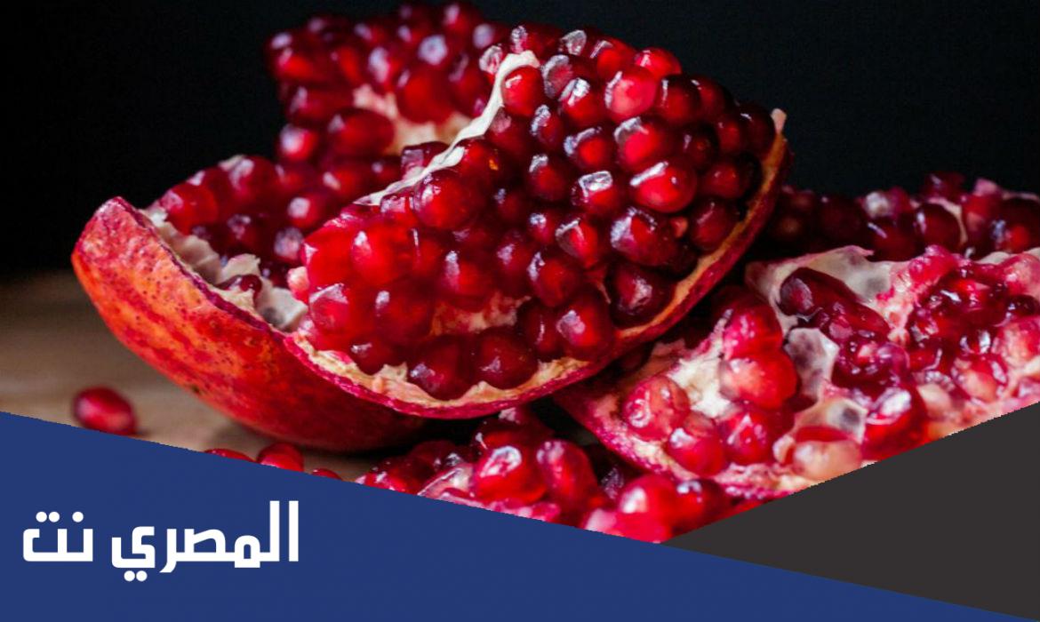 فوائد الرمان للمعدة والقولون وطريقة تناوله