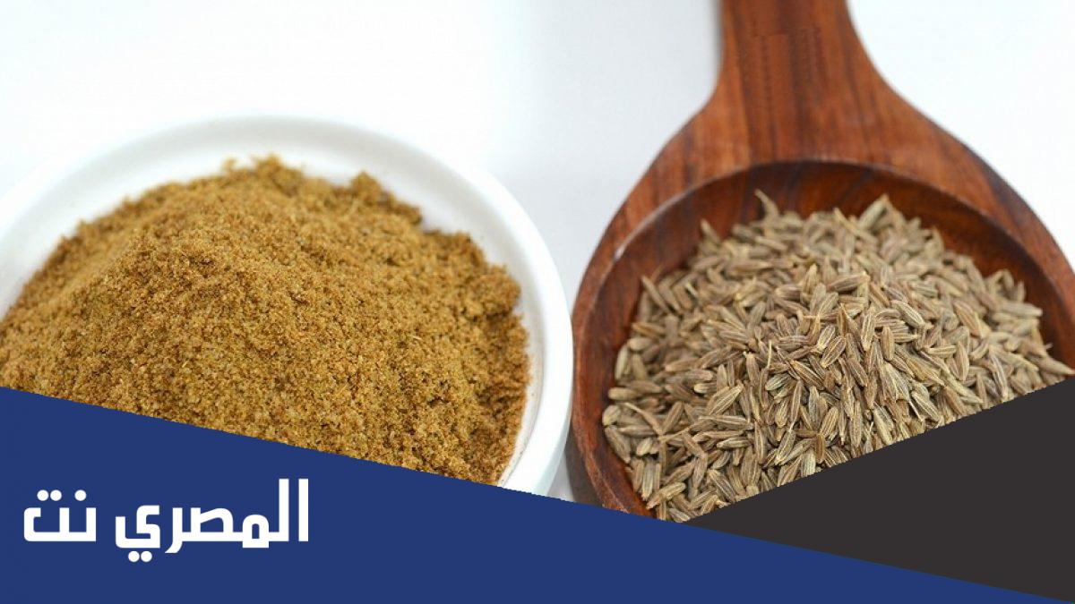 فوائد الكمون المغلي للصحة و لخسارة الوزن