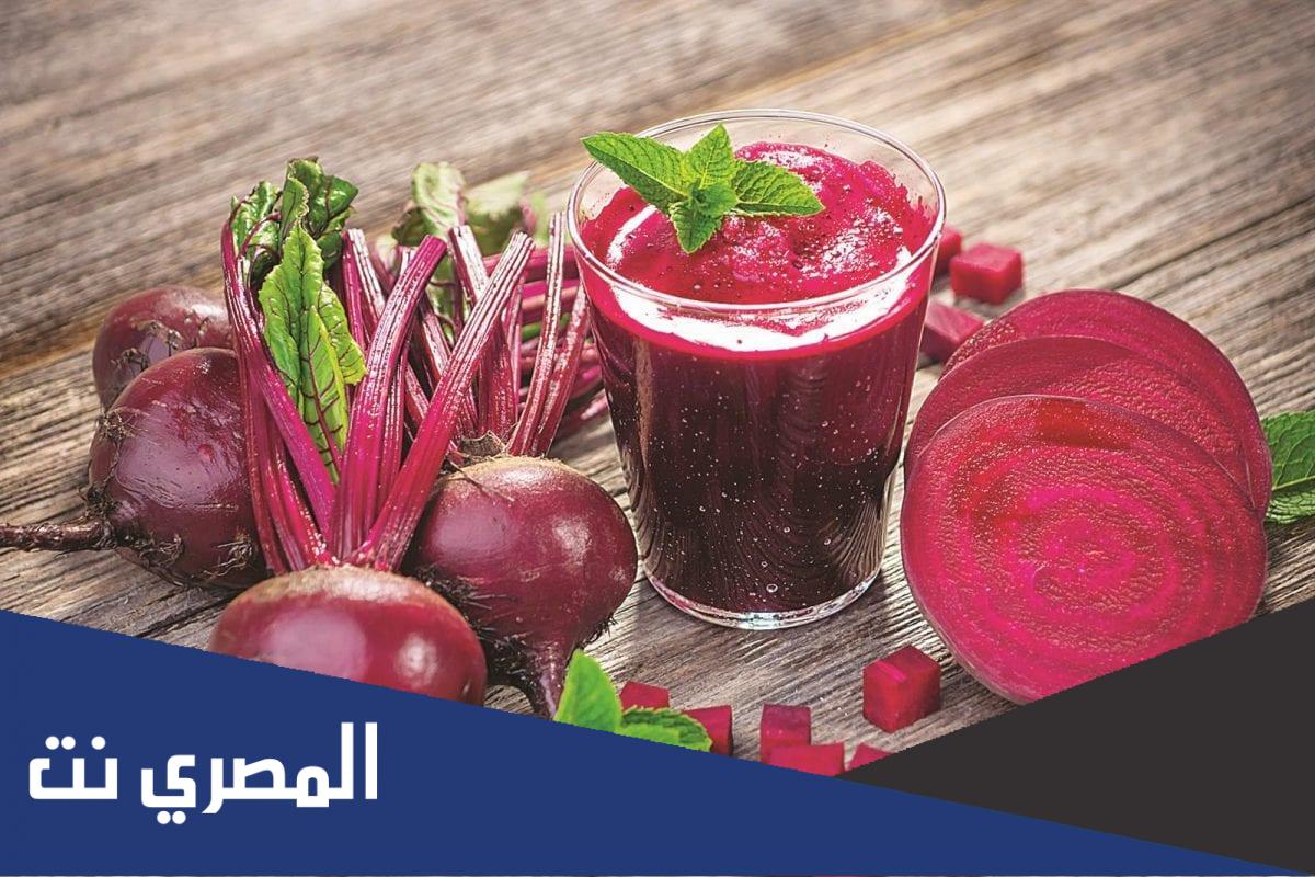 فوائد عصير البنجر للحامل