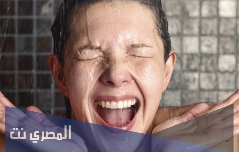 فوائد للاستحمام بماء بارد 7 فوائد للاستحمام بماء بارد منها فقدان الوزن