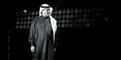 كلمات اغنية شفت خلي بعد غيبه مكتوبة