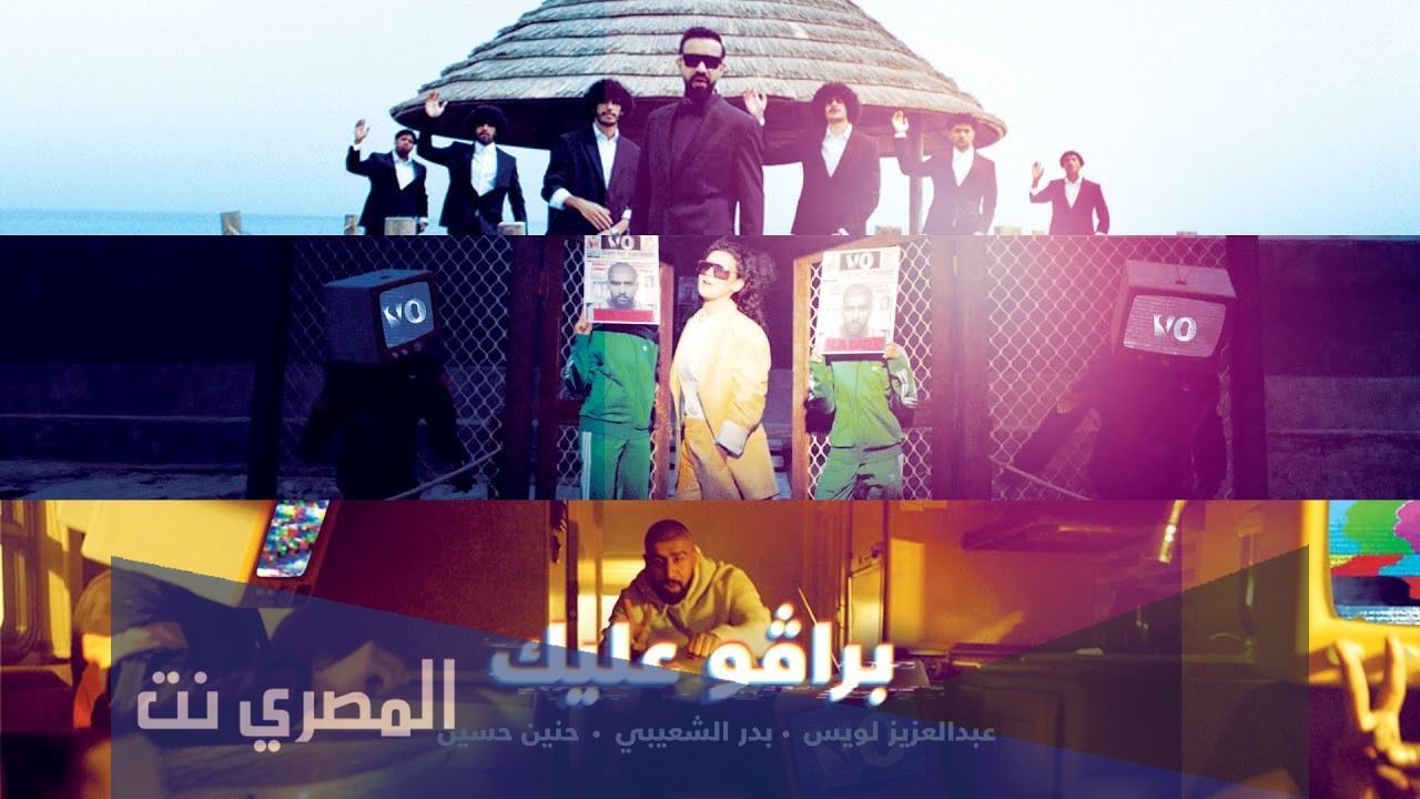 كلمات خلاني ما اعاني وضحكتي سما