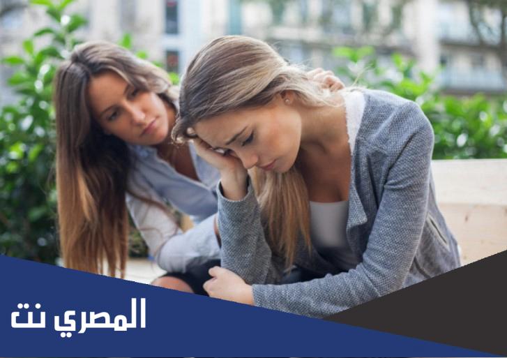 كلمات عن مراعاة مشاعر الاخرين