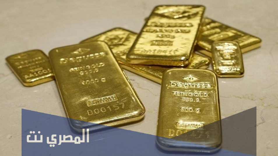 كم عدد الأونصات في الكوب؟