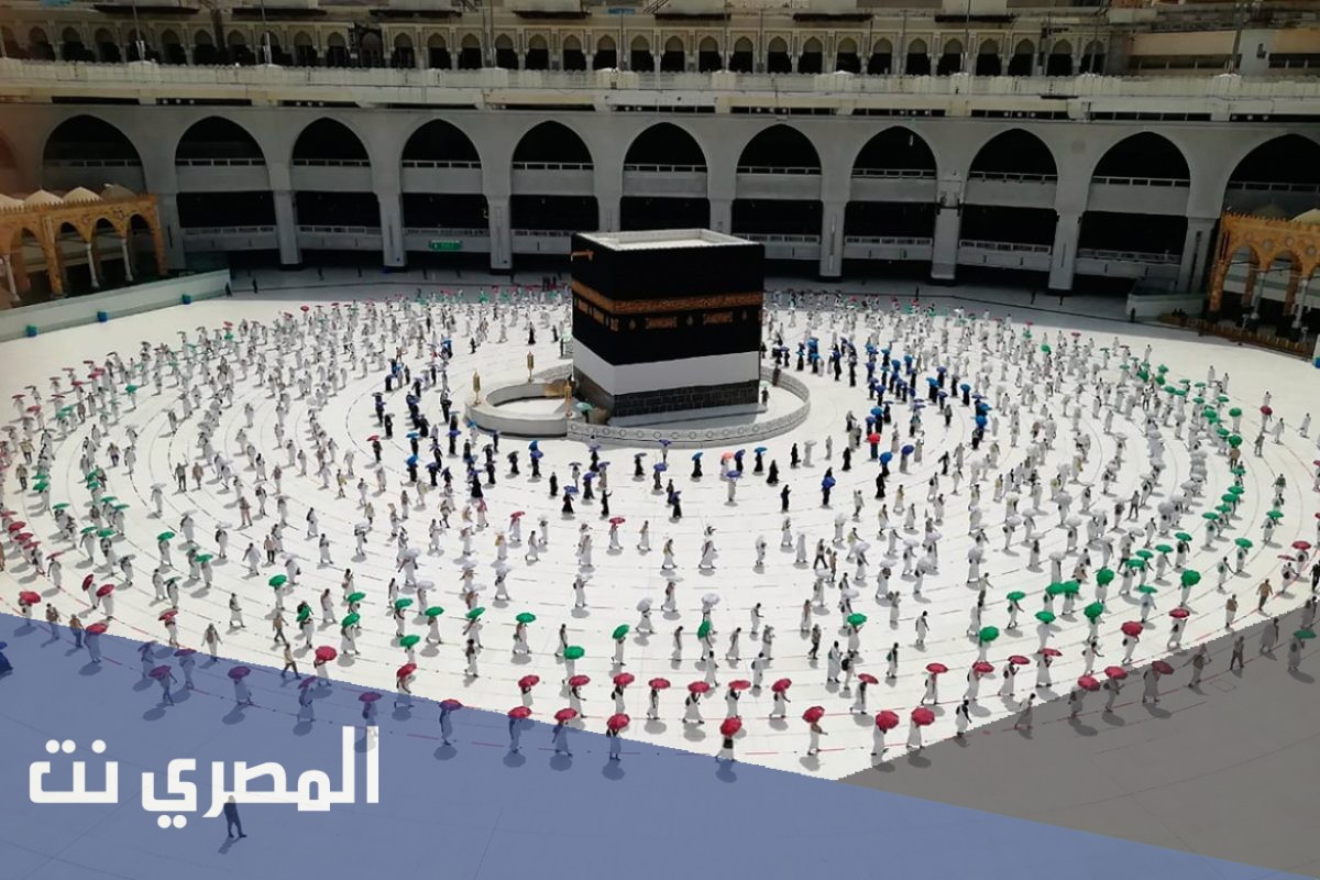 كم عدد حجاج هذا العام 1442 داخل المملكة