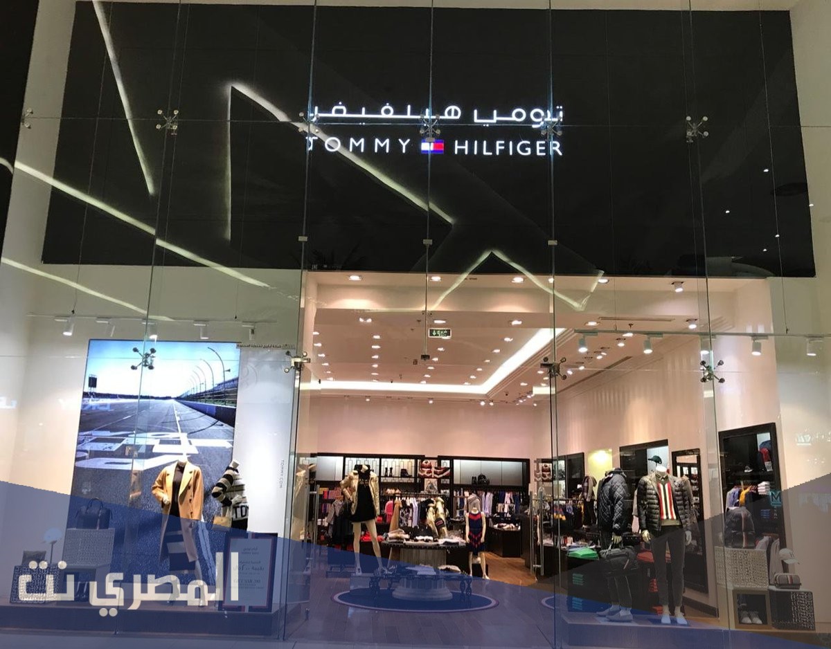 كم عدد فروع تومي فى الرياض