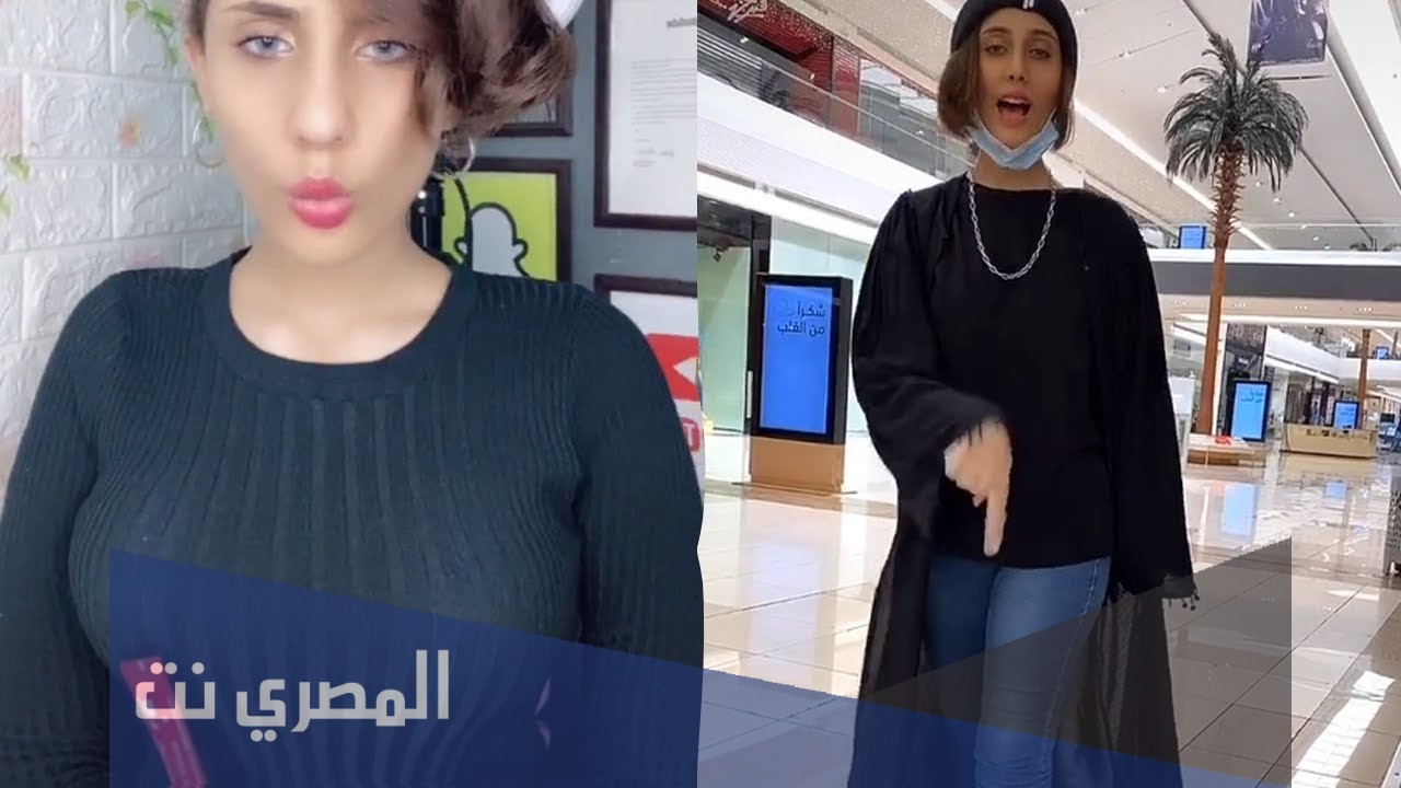 كم عمر اثير الحلوه الحقيقي