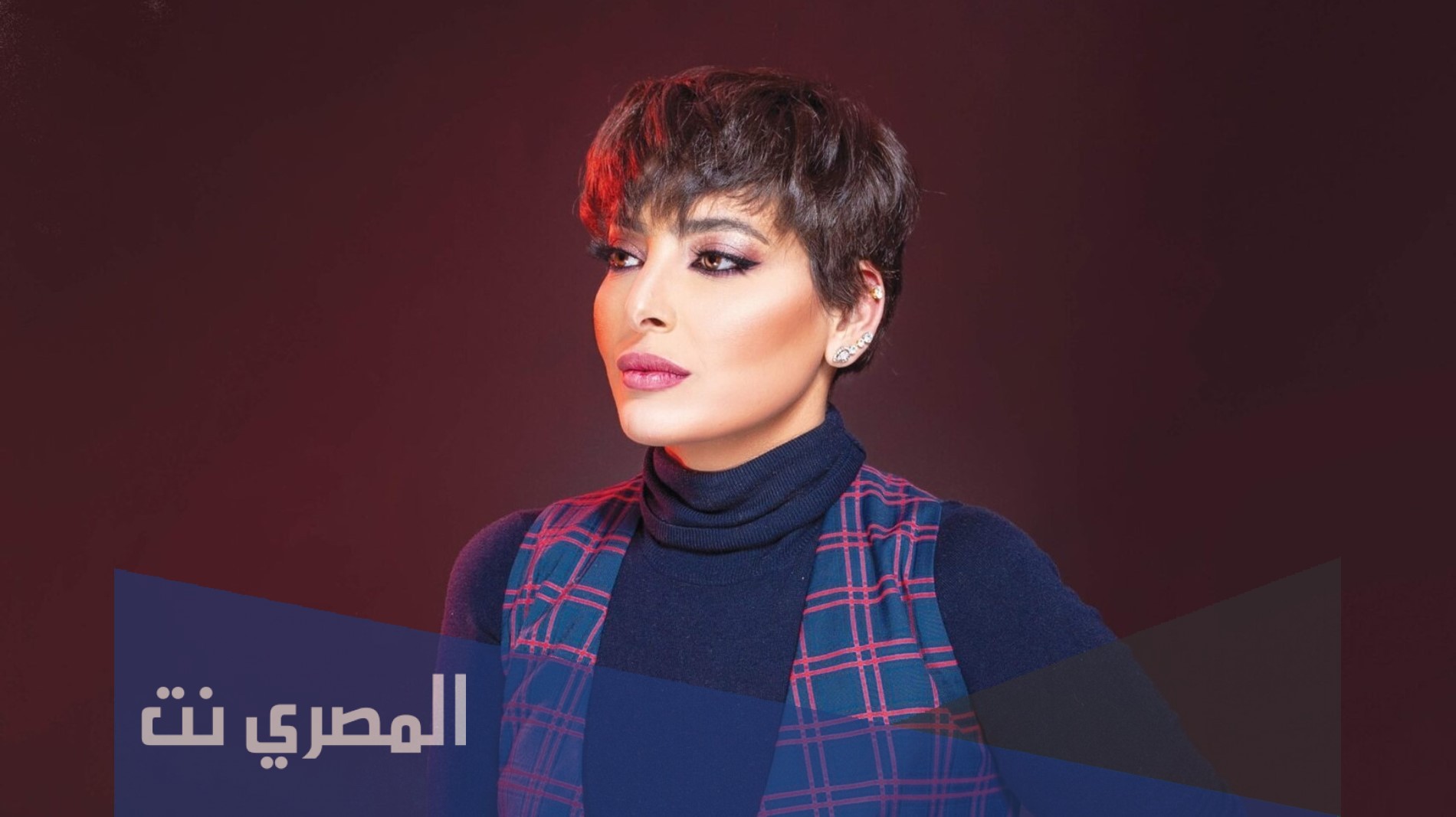 كم عمر فاطمة الصفي الآن