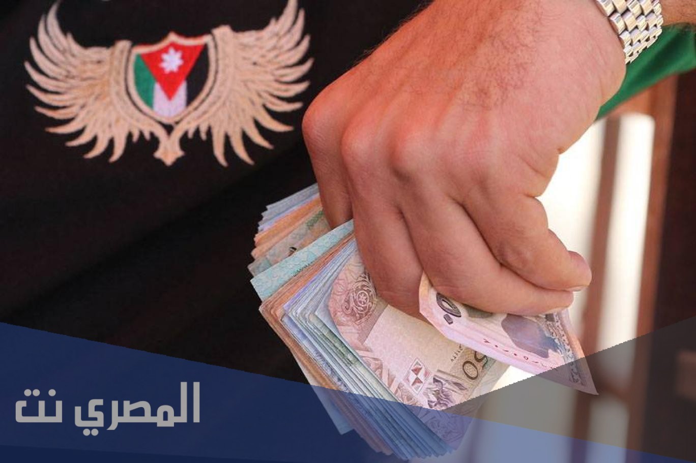 كم هو الراتب في الاردن